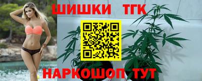 ГАЛЛЮЦИНОГЕННЫЕ ГРИБЫ Сланцы