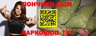 ГАЛЛЮЦИНОГЕННЫЕ ГРИБЫ Сланцы