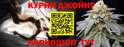 ГАЛЛЮЦИНОГЕННЫЕ ГРИБЫ Сланцы