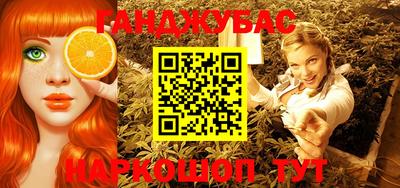 прущие грибы Славгород