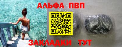 ГАЛЛЮЦИНОГЕННЫЕ ГРИБЫ Сланцы