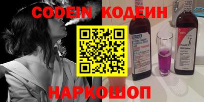 прущая мука Севастополь