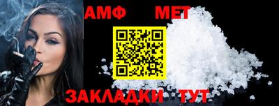 гашишное масло Свободный