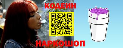 прущие грибы Славгород