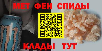 прущие грибы Славгород