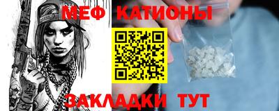 ГАЛЛЮЦИНОГЕННЫЕ ГРИБЫ Сланцы